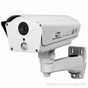 CCTV Waterproof Camera with IR Distance of 40m 1/3-inch Sony CCD, 700TVL